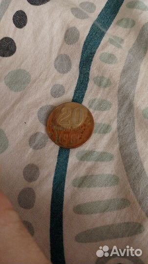 Коллекционные монеты СССР