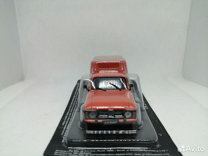 Модель иж-2715 «Служба быта»