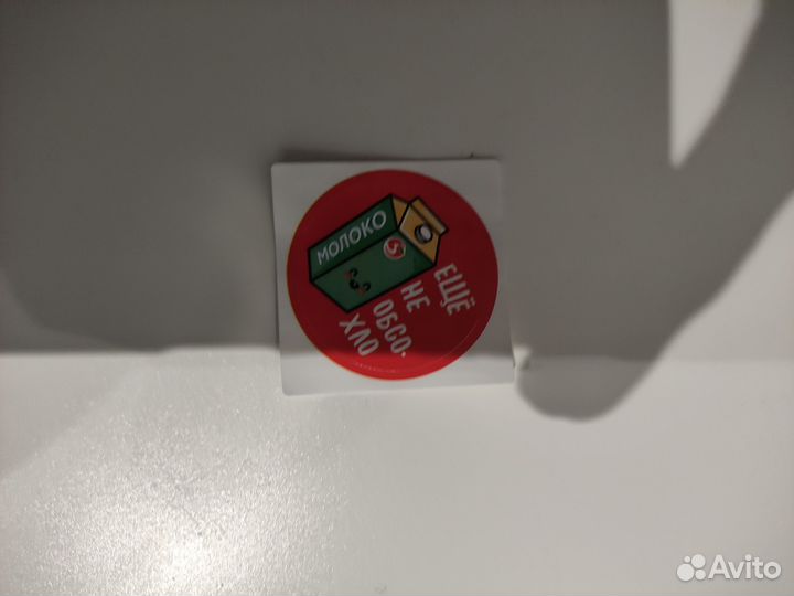 Редкий стикер Пятëрочка