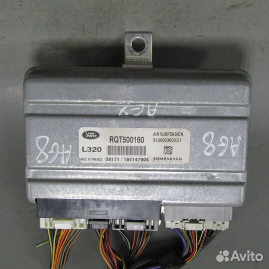 Блок управления пневмоподвеской land rover Range