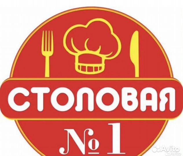Сотрудники на линию раздачи в столовую