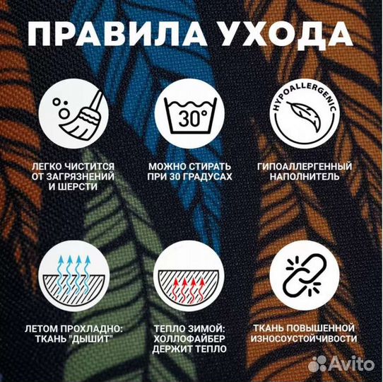 Домик-лежак Новый для собак и кошек