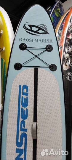 Sup доска надувная DanSpeed 10.0