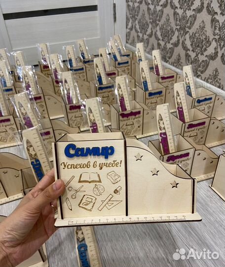 Карандашница