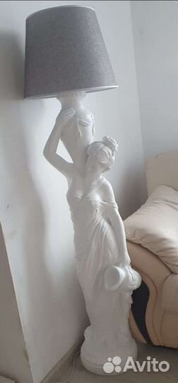 Торшер напольный