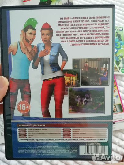 The Sims 3