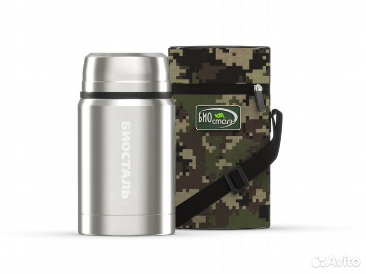 Термос с термочехлом