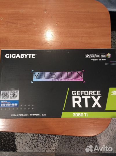Rtx 3080 ti gigabyte vision