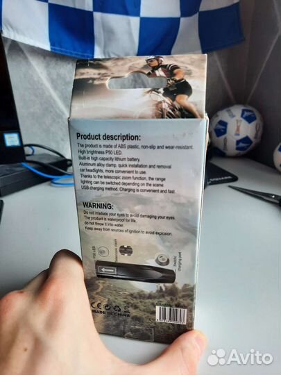 Фонарь для велосипеда YYC-CD-7714-P50 (QX-Q70)