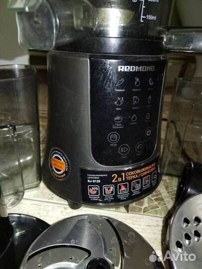 Соковыжималка шнековая redmond