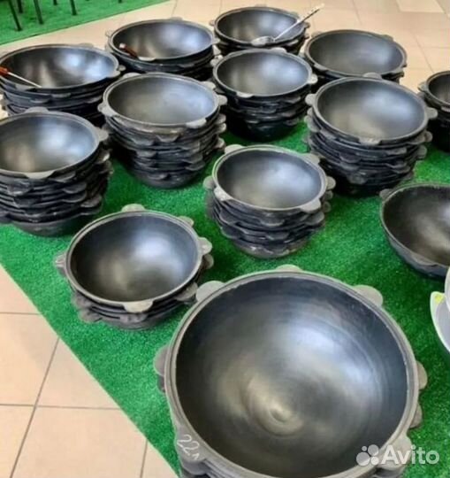 Казан чугунный узбекский наманганский 3-110л Ялта