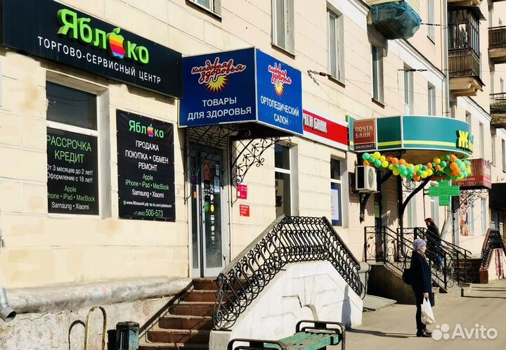 Идеальный Apple iPad Air 2. Рассрочка. Обмен