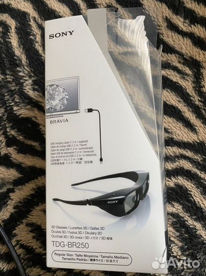 Sony BDP-S495