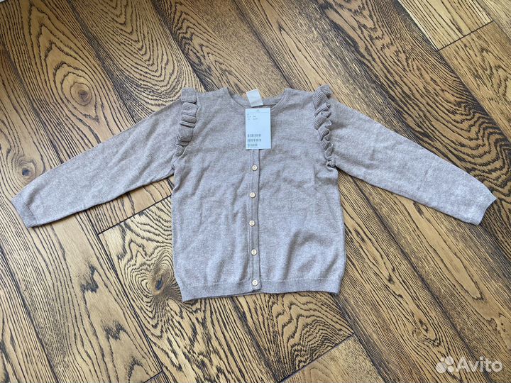 Кардиган детский