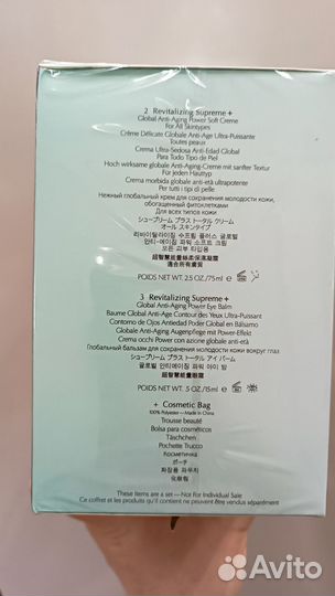 Подарочный набор Estee Lauder 4 в 1