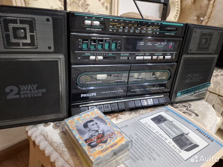 Двухкассетный магнитофон Philips