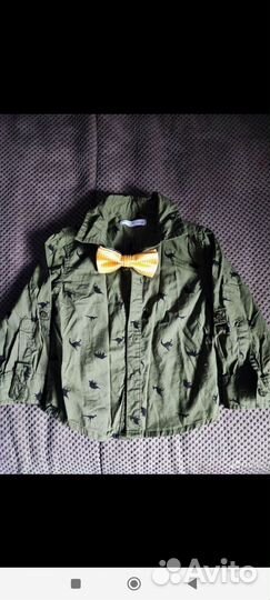 Пакет вещей на мальчика 86-92