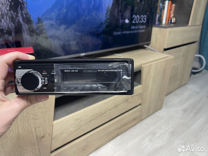 Магнитола USB/SD/Bluetooth