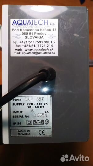 Electronic scale control unit EUV65D