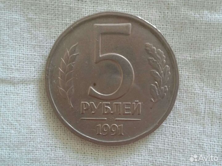 Монета с браком