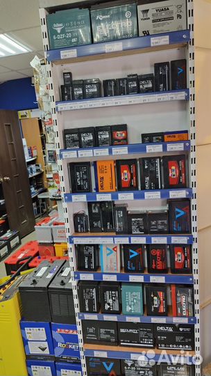 Бу Акб 60Ач Аком низкий (242х175х175) в рабочем со