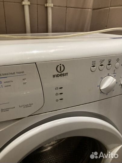 Стиральная машина