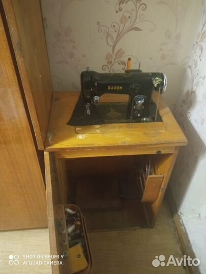Швейная машина Radom ножная