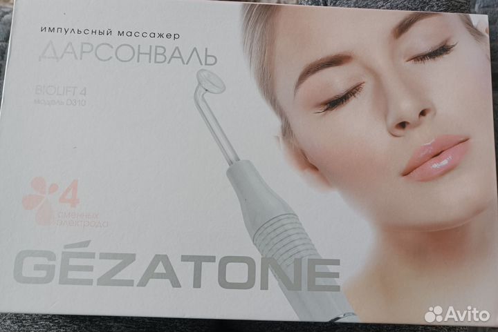 Дарсонваль gezatone