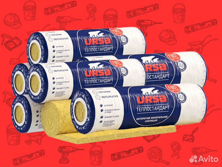 Утеплитель урса М-15 100 мм мат теплоизоляционный