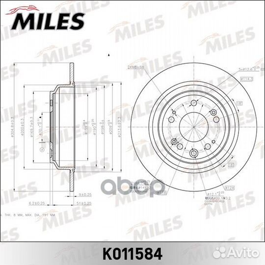 Диск тормозной honda accord 2.4 08- задний D 30