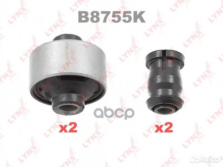 Комплект сайлентблоков рычагов подвески перед