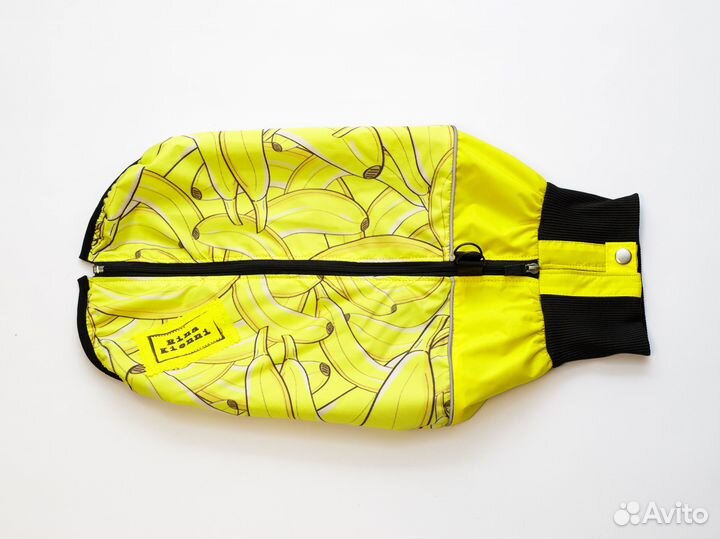 Жилет для собак