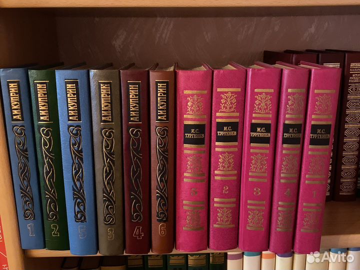 Гессе, Гоголь,Гейнце,Куприн,Тургенев. Собран. соч