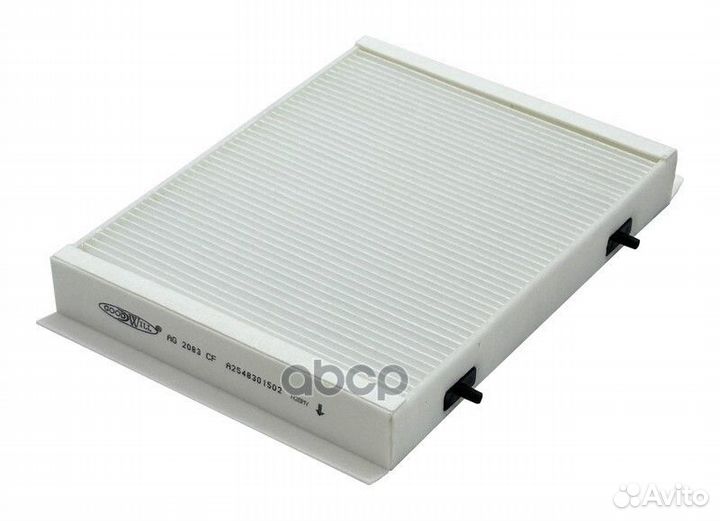 Фильтр салона AG2083CF Goodwill