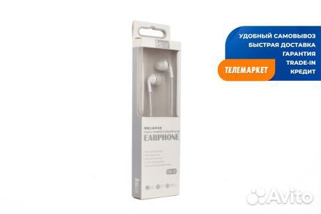 Наушники ISA-01 3.5mm с микрофоном White