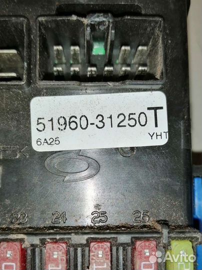 Блок предохранителей Nissan Almera Classic (B10)