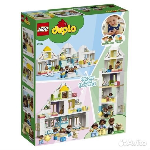 Lego duplo Town 10929 Дом модульный