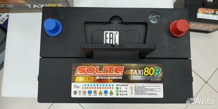 Аккумулятор 80Ah Solite 640A D26R taxi прямой поля