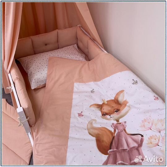Комплект детского постельного белья