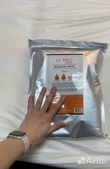 Маска альгинатная для лица La miso