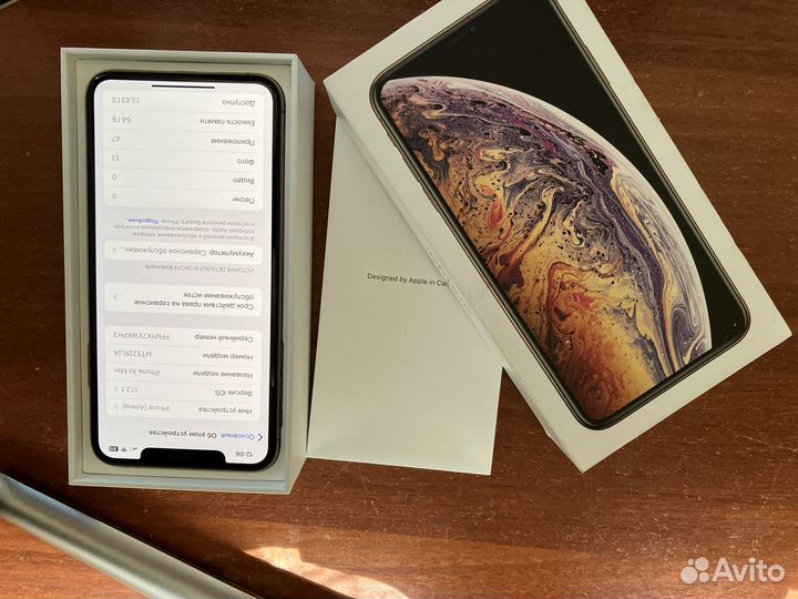 iPhone Xs Max, 64 ГБ