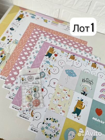 Бумага для скрапбукинга и декор