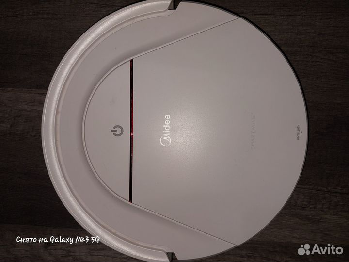 Робот пылесос