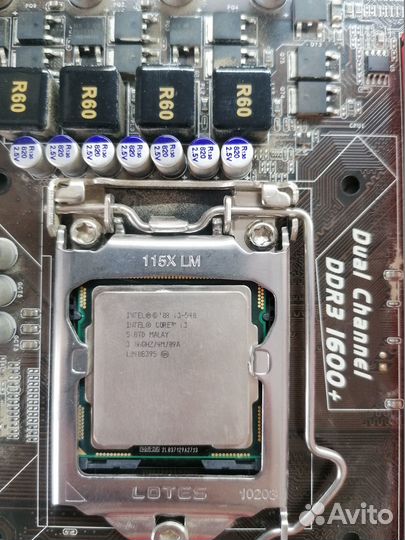 Процессор Intel i3-540 3.06GHz