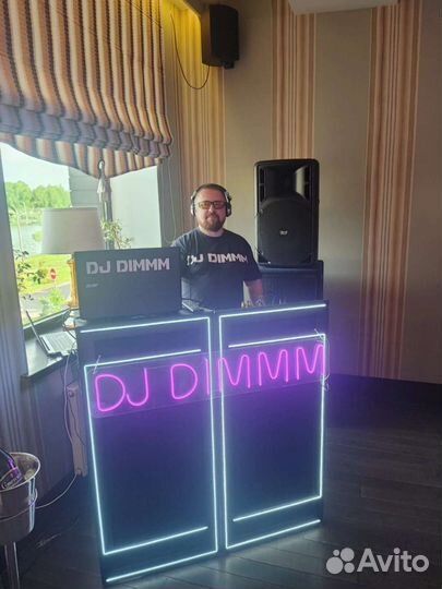 Dj на мероприятие