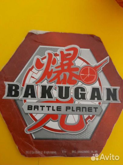 Большой бакуган