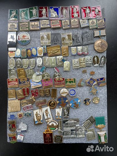 Значки лмд ммд 1