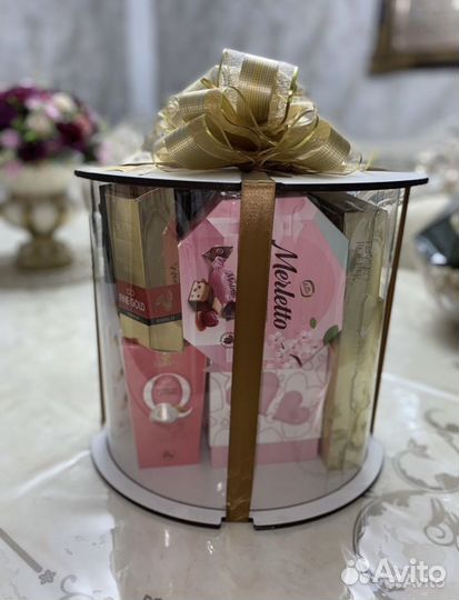 Подарочный набор