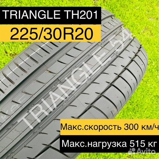 Triangle Sports TH201 225/30 R20 85Y