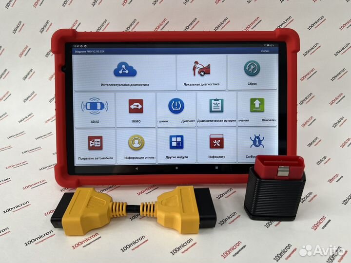 Cканер с планшетом Launch x431 eDiag mini Diagzone